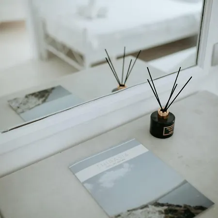 Hotel Thirasia Fira (Santorini)