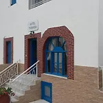 Thirasia 2* Fira (Santorini)